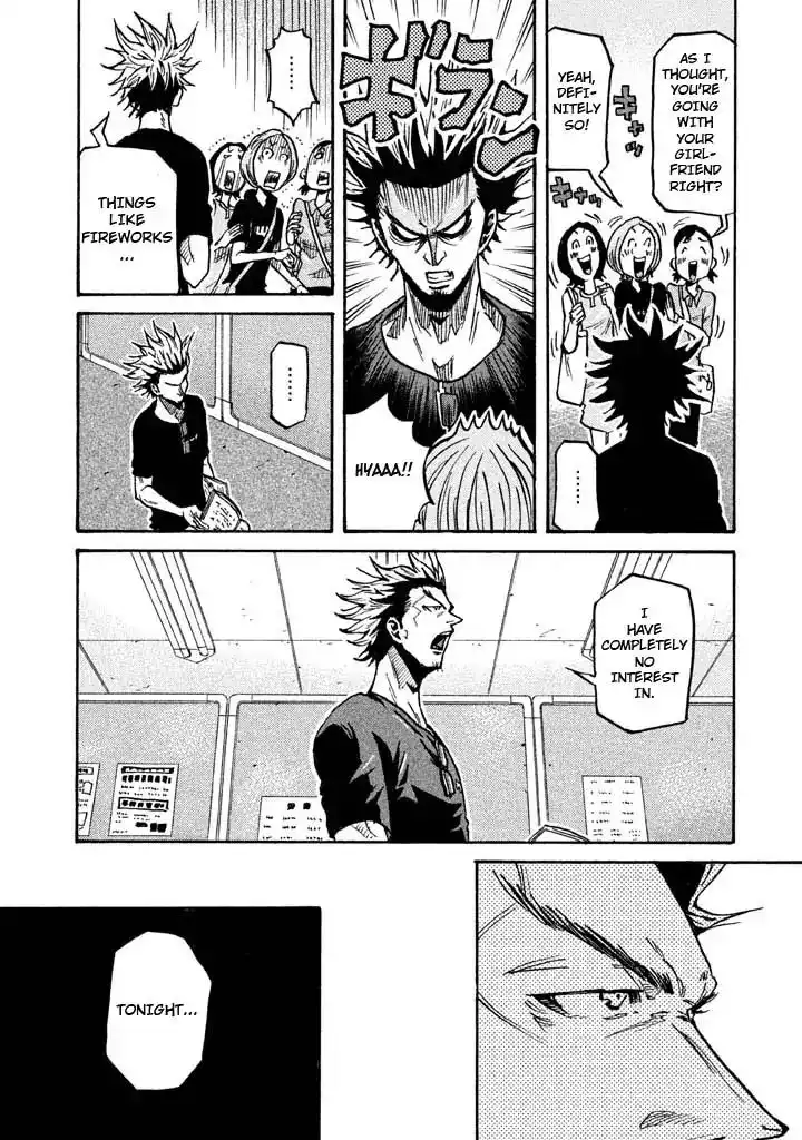 Giant Killing Chapter 261 6